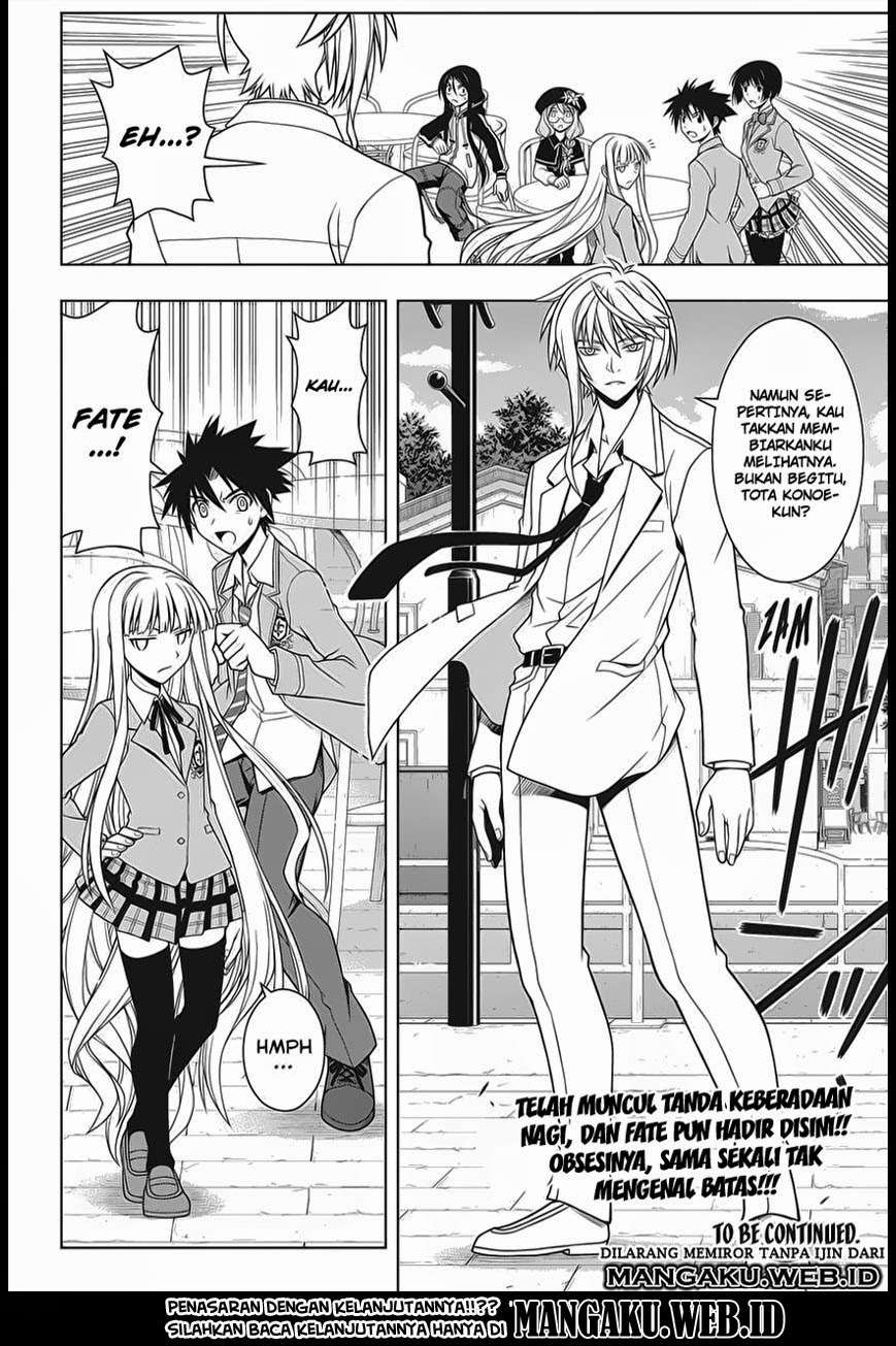 UQ Holder! Bab 64 halaman 17