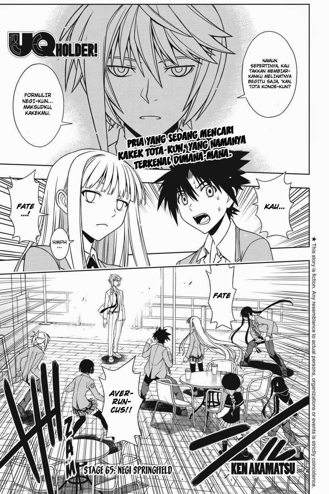 UQ Holder! Bab 65 halaman 2