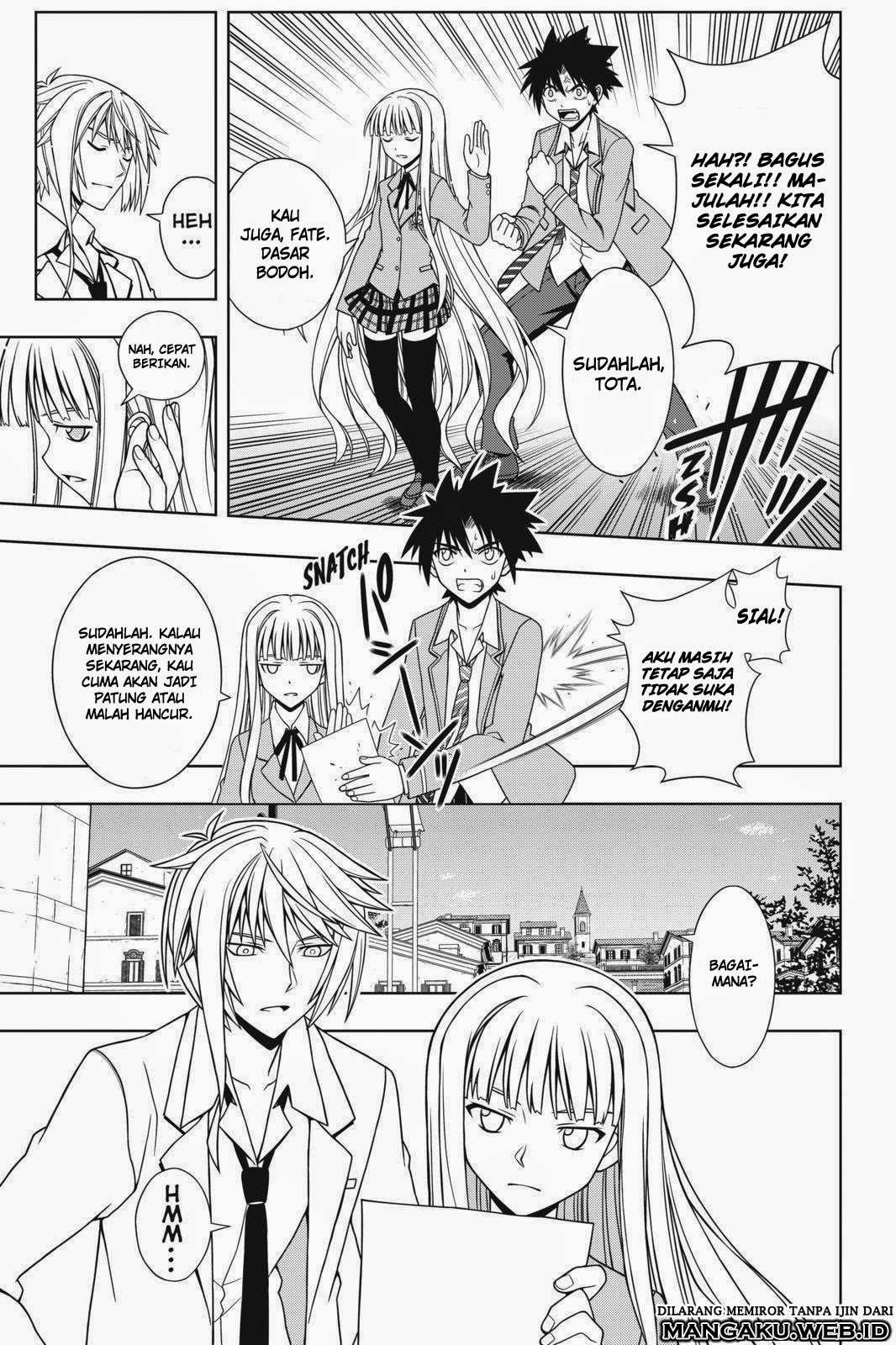 UQ Holder! Bab 65 halaman 4