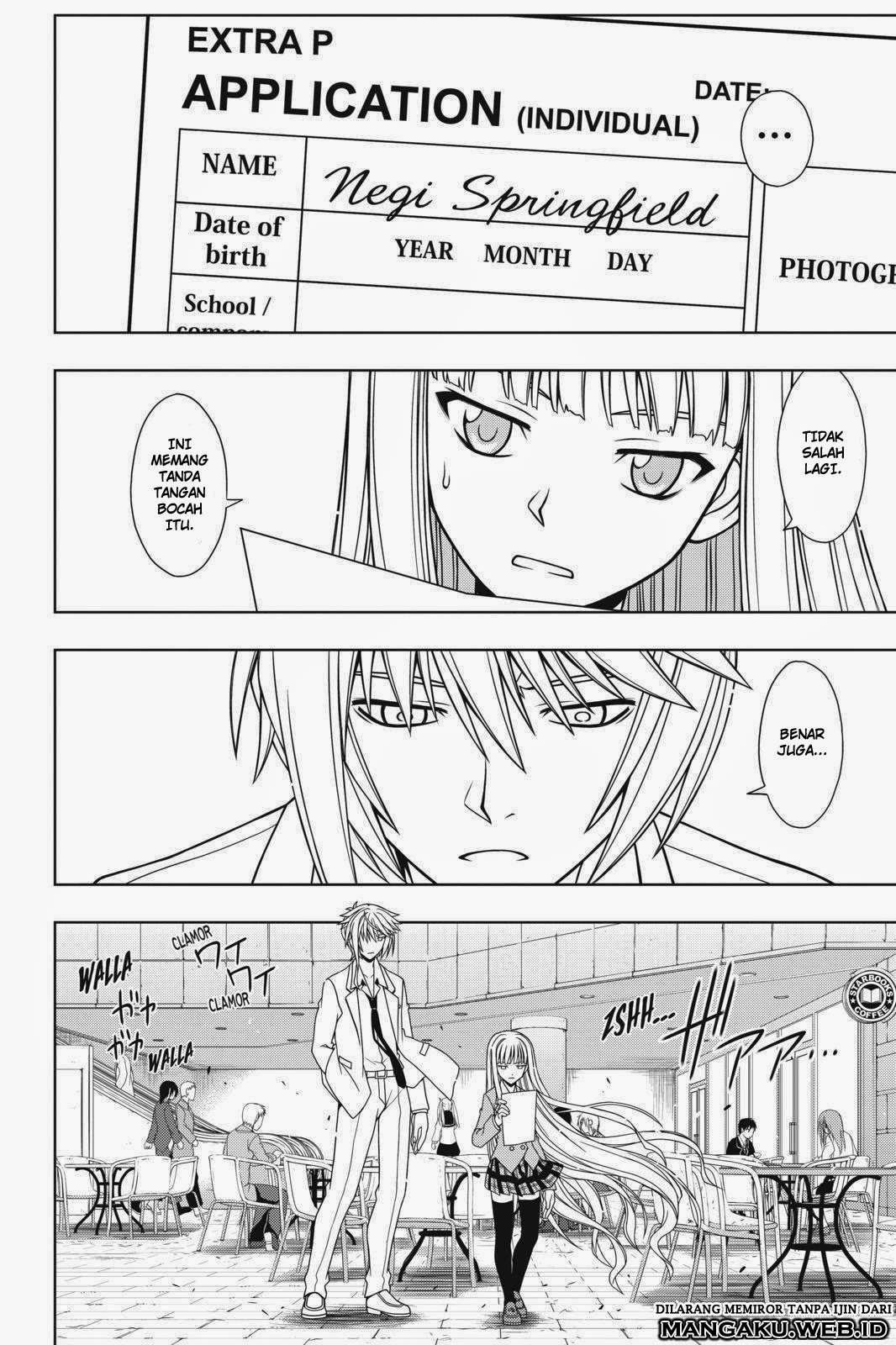UQ Holder! Bab 65 halaman 5