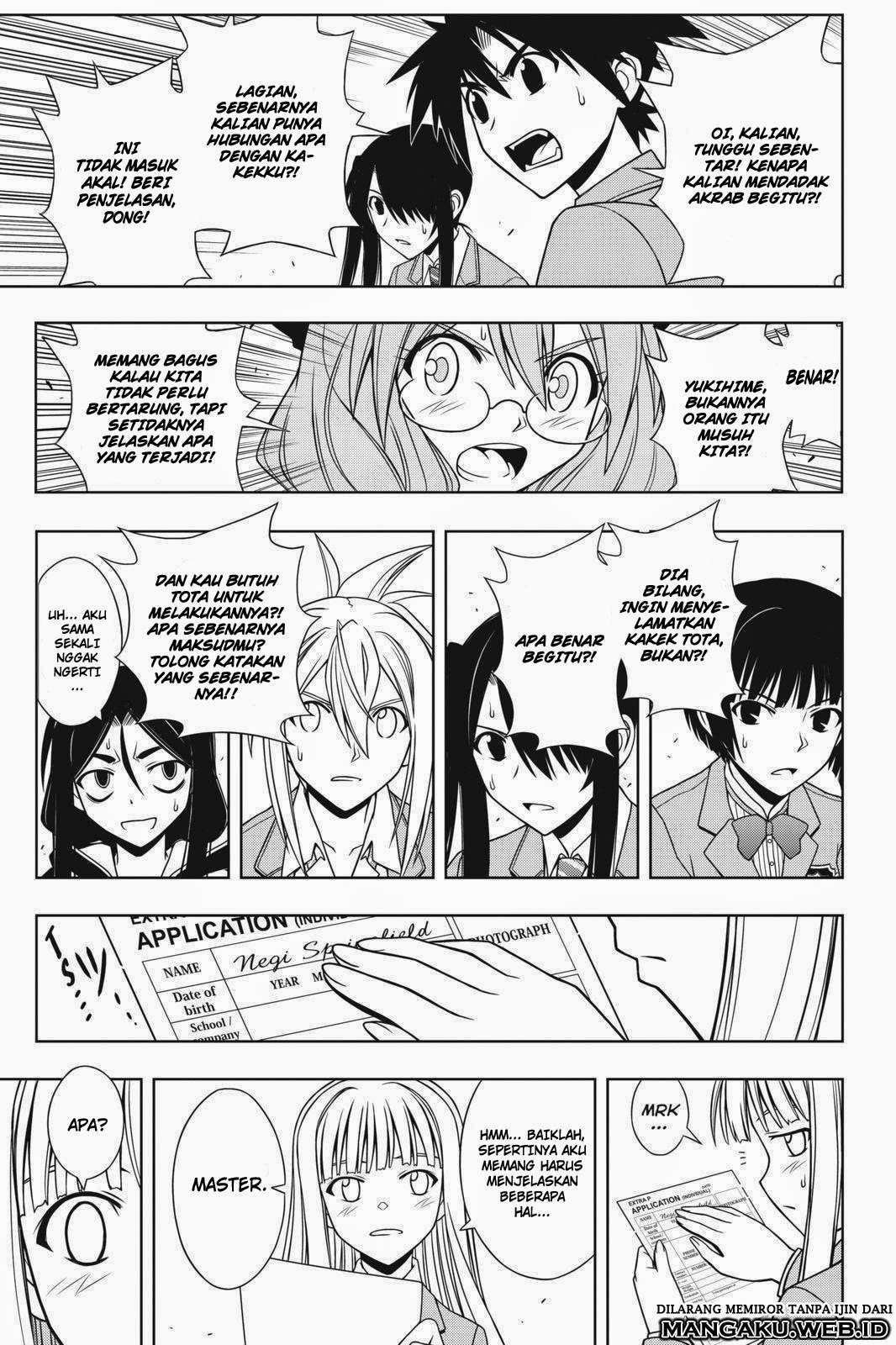 UQ Holder! Bab 65 halaman 6