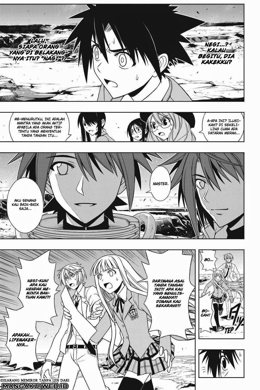 UQ Holder! Bab 65 halaman 10
