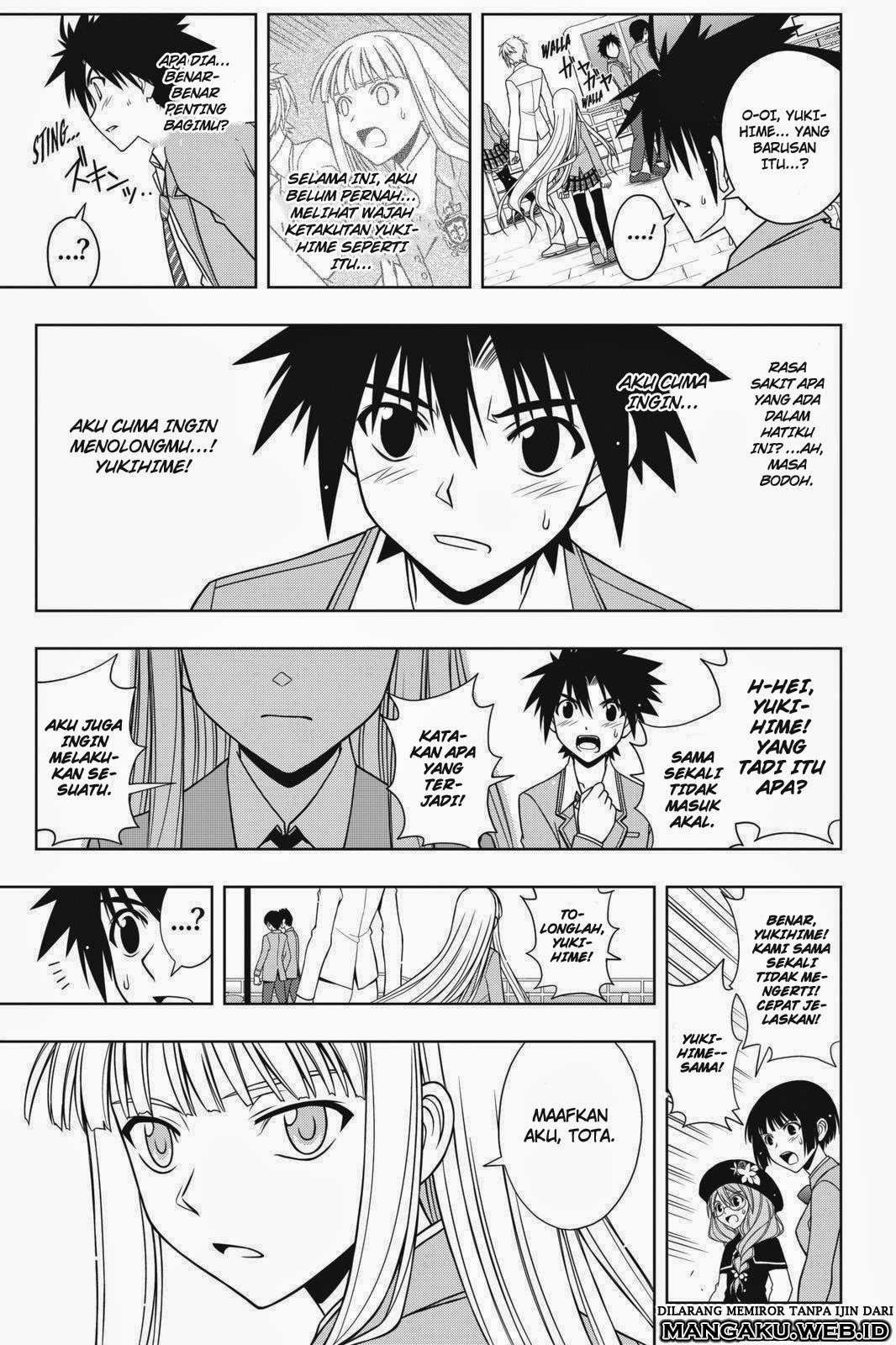 UQ Holder! Bab 65 halaman 14