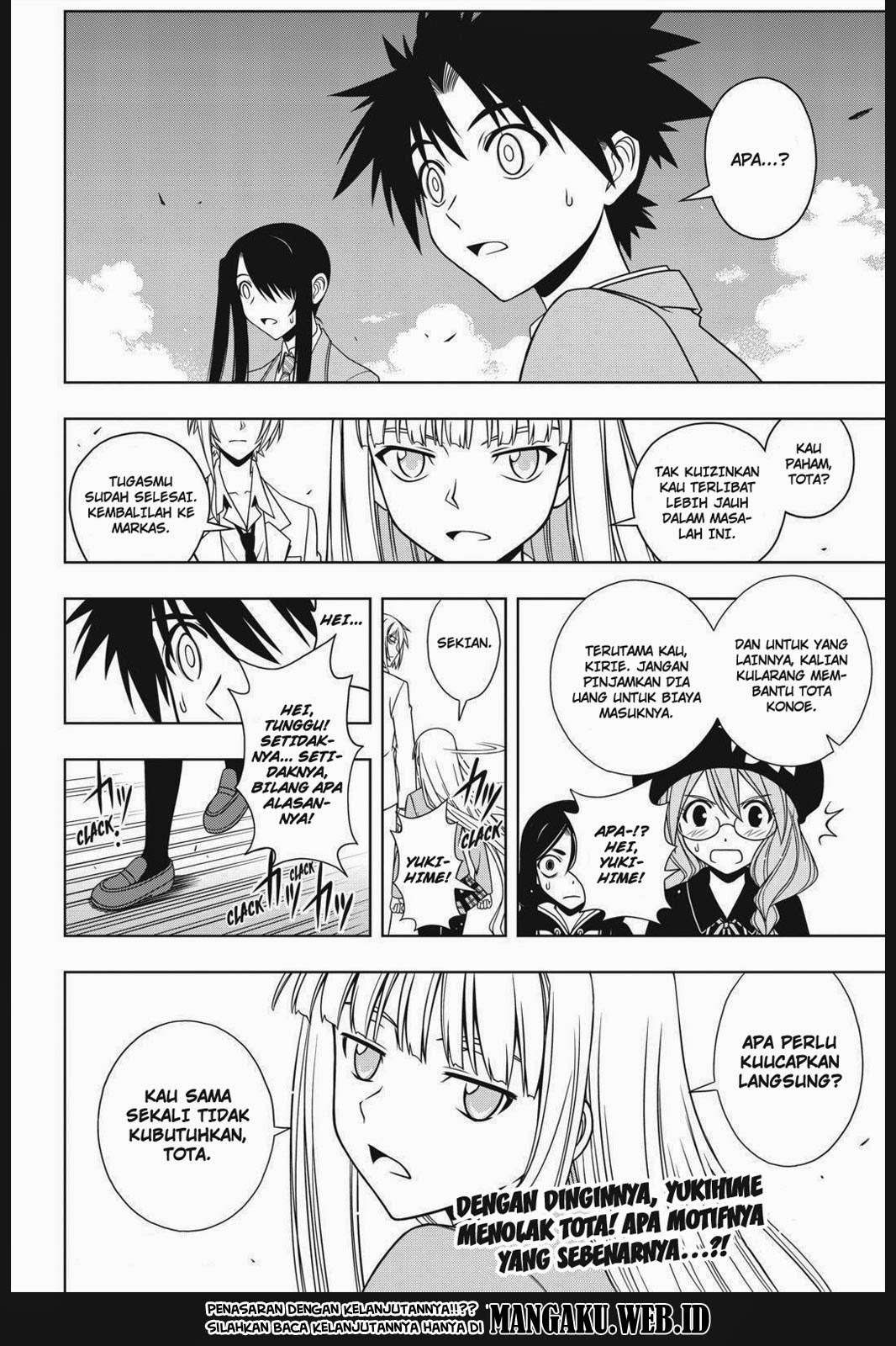 UQ Holder! Bab 65 halaman 17