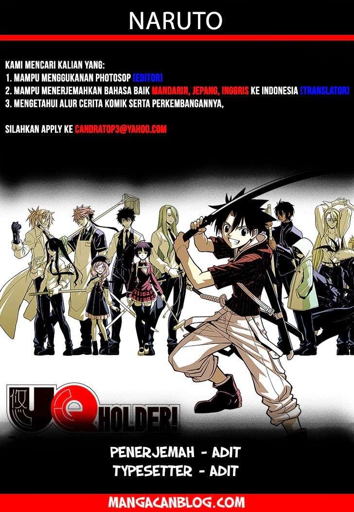 UQ Holder! Bab 66 halaman 1