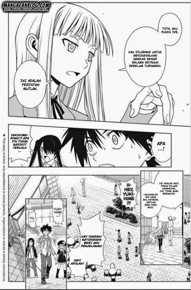 UQ Holder! Bab 66 halaman 3