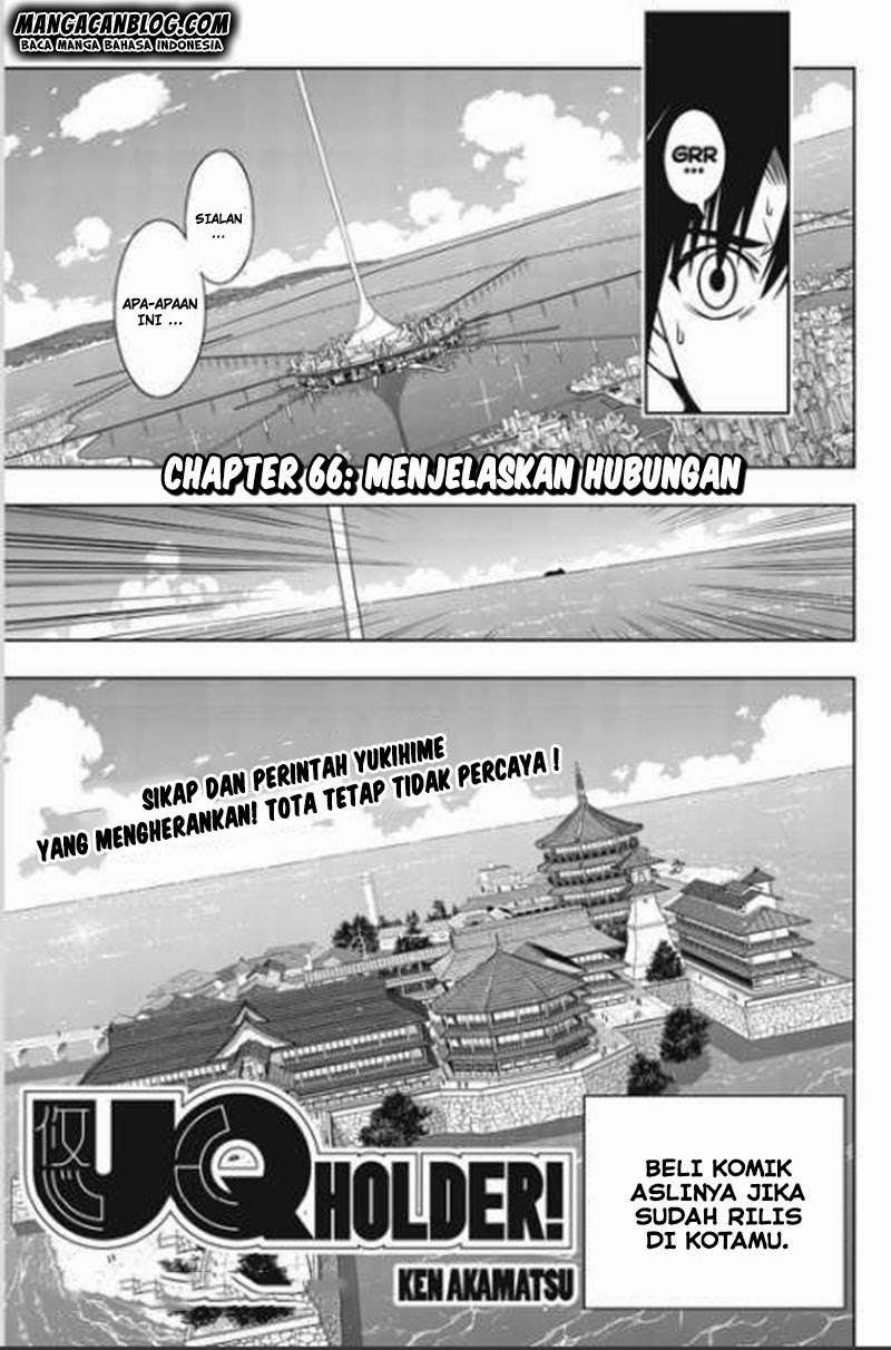 UQ Holder! Bab 66 halaman 4