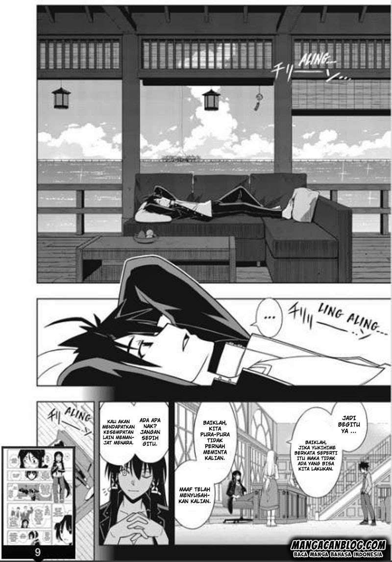 UQ Holder! Bab 66 halaman 5