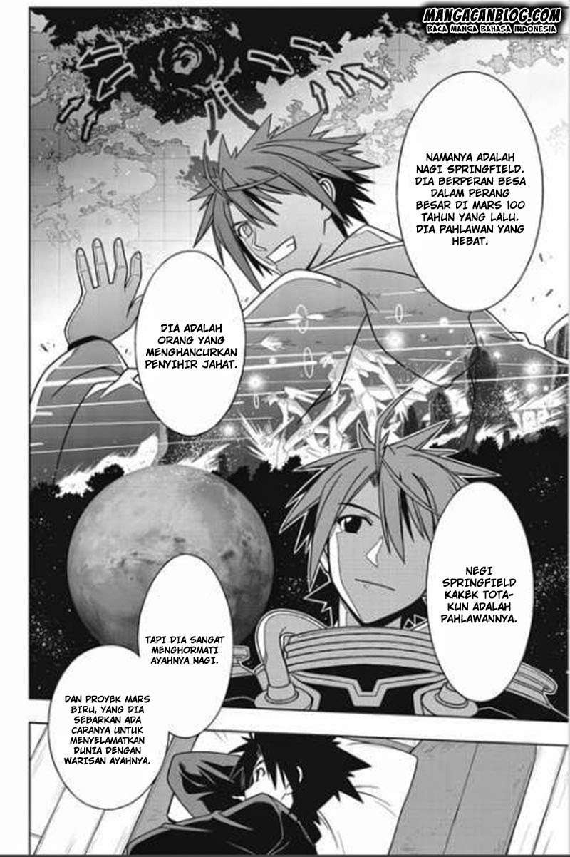 UQ Holder! Bab 66 halaman 11