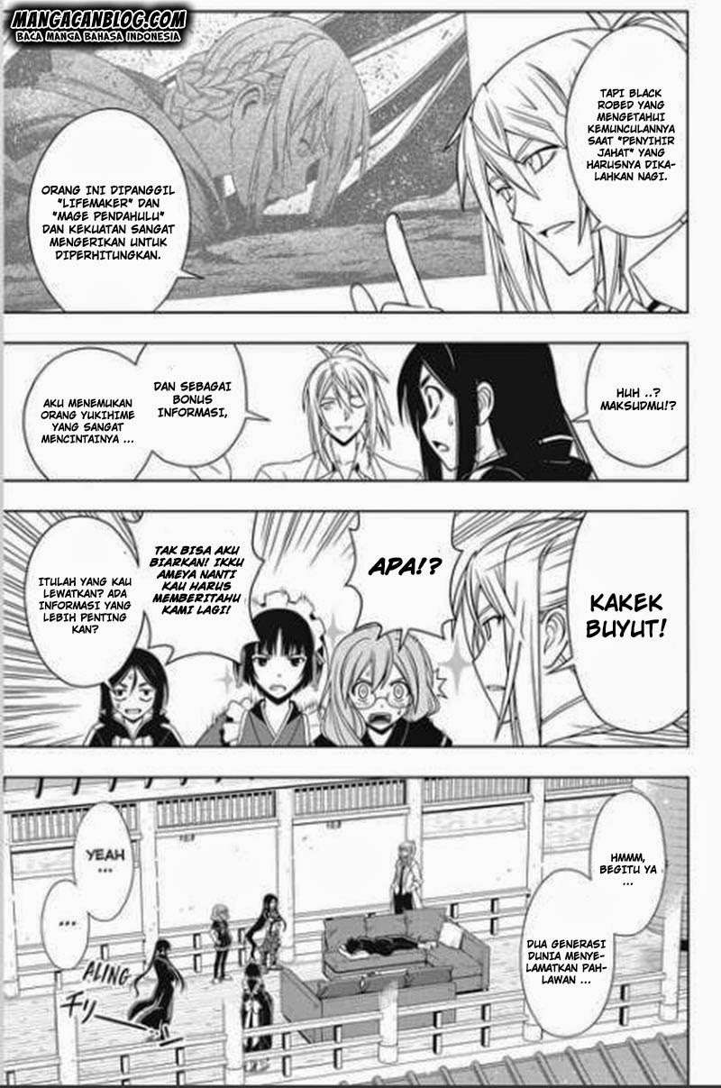 UQ Holder! Bab 66 halaman 12