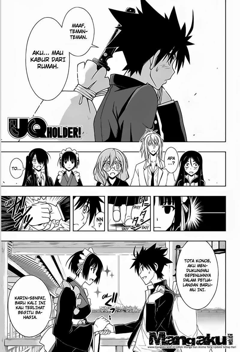 UQ Holder! Bab 67 halaman 2