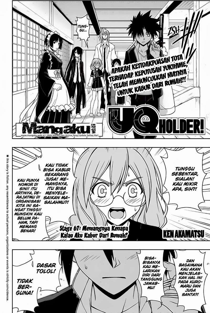 UQ Holder! Bab 67 halaman 3