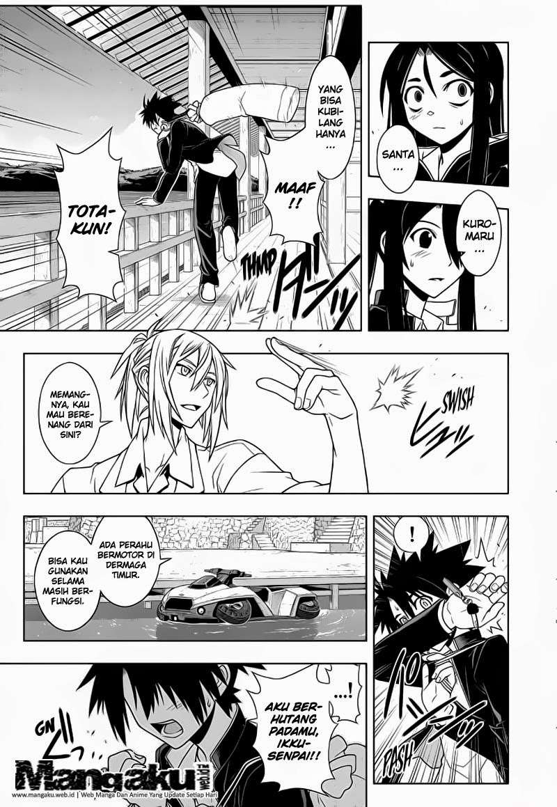 UQ Holder! Bab 67 halaman 4