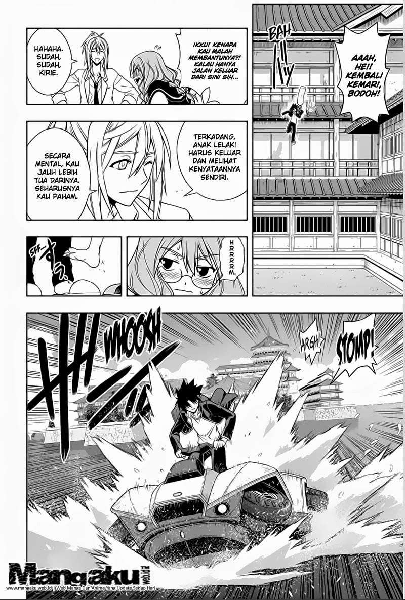 UQ Holder! Bab 67 halaman 5