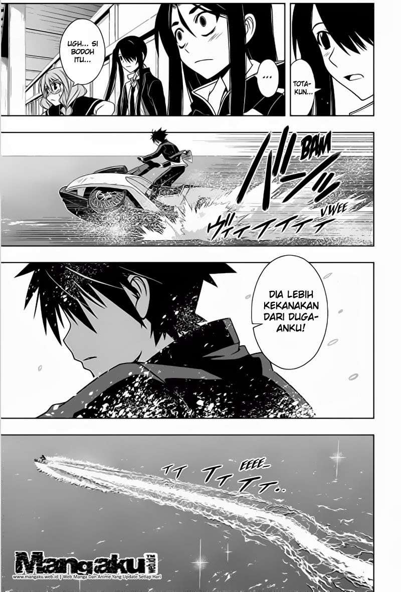 UQ Holder! Bab 67 halaman 6