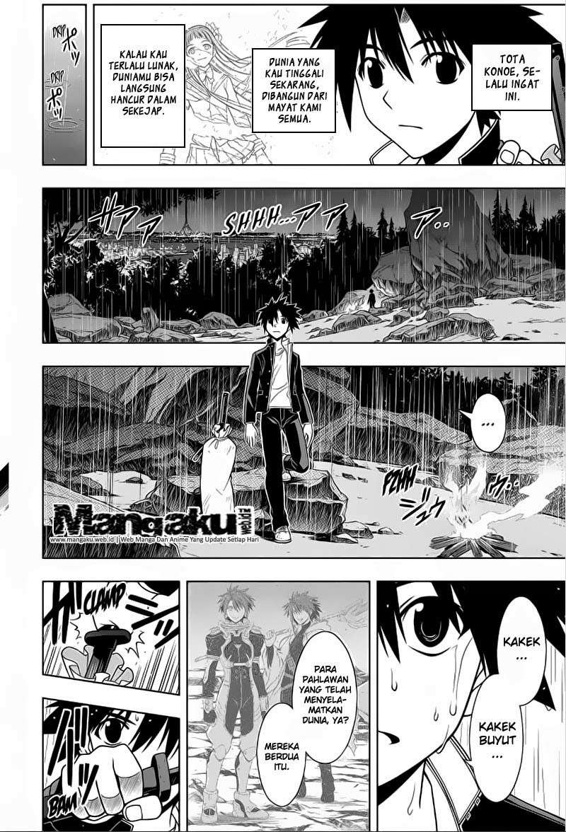 UQ Holder! Bab 67 halaman 9