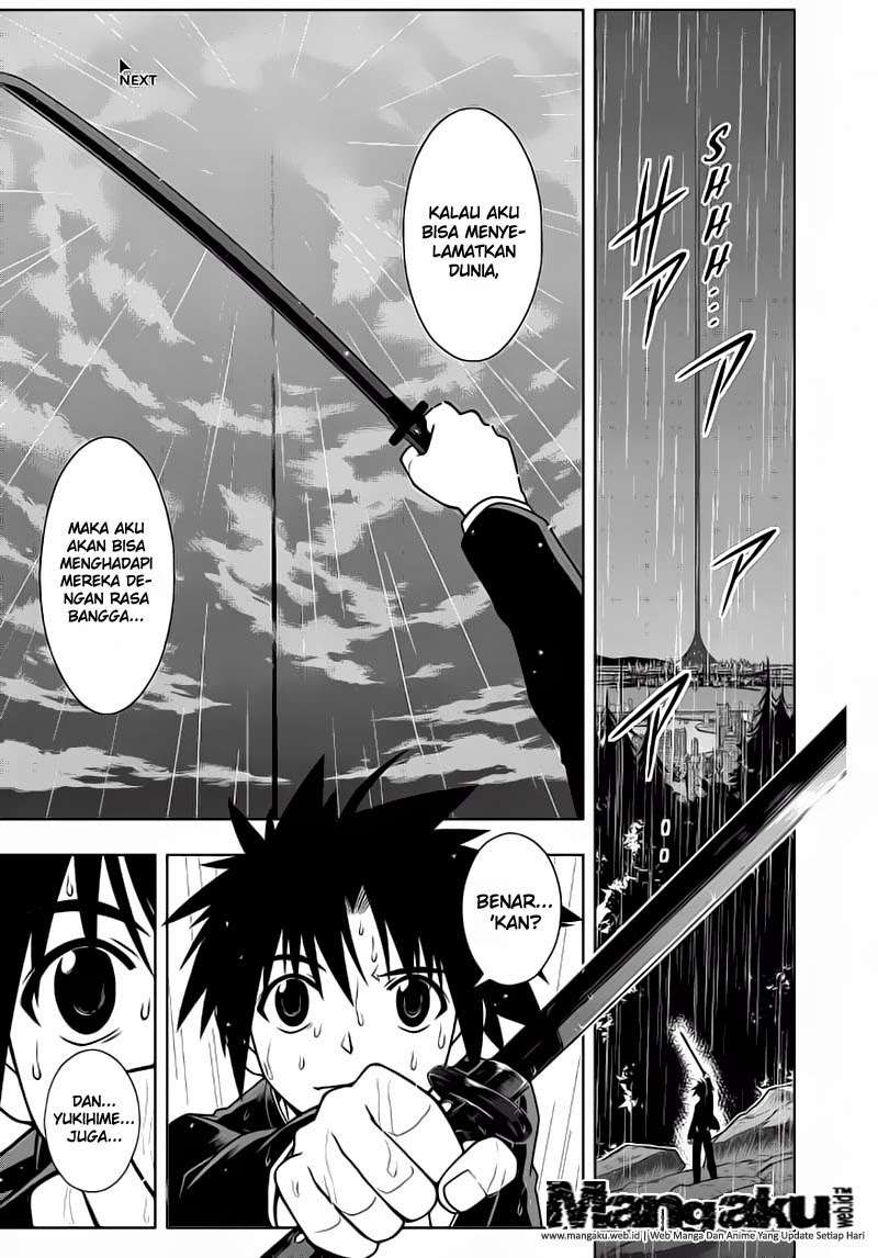 UQ Holder! Bab 67 halaman 10
