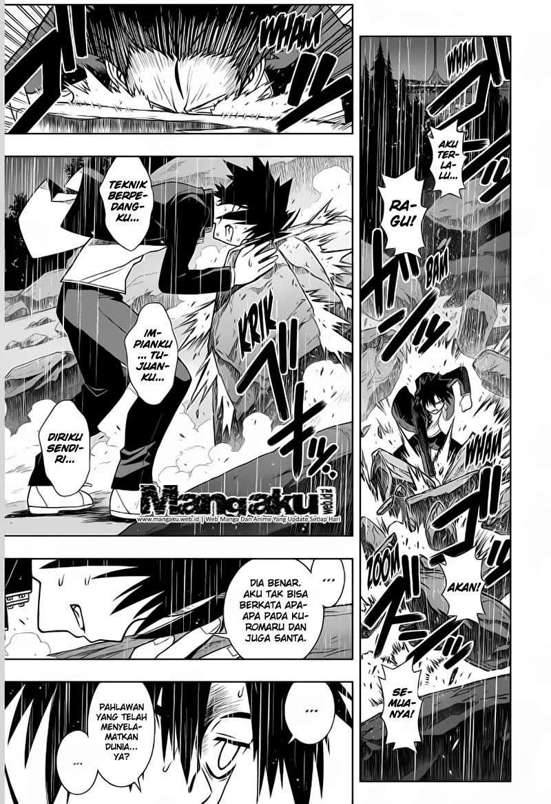 UQ Holder! Bab 67 halaman 12