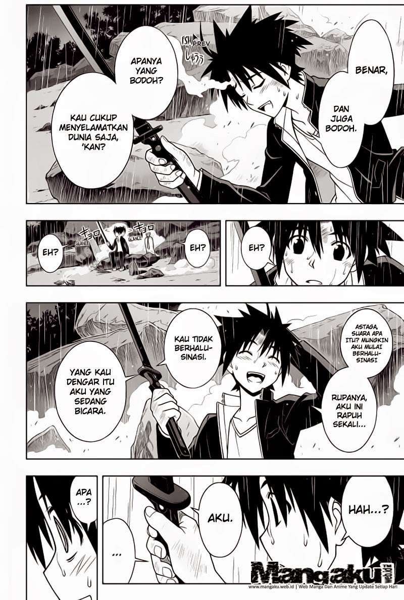 UQ Holder! Bab 67 halaman 13