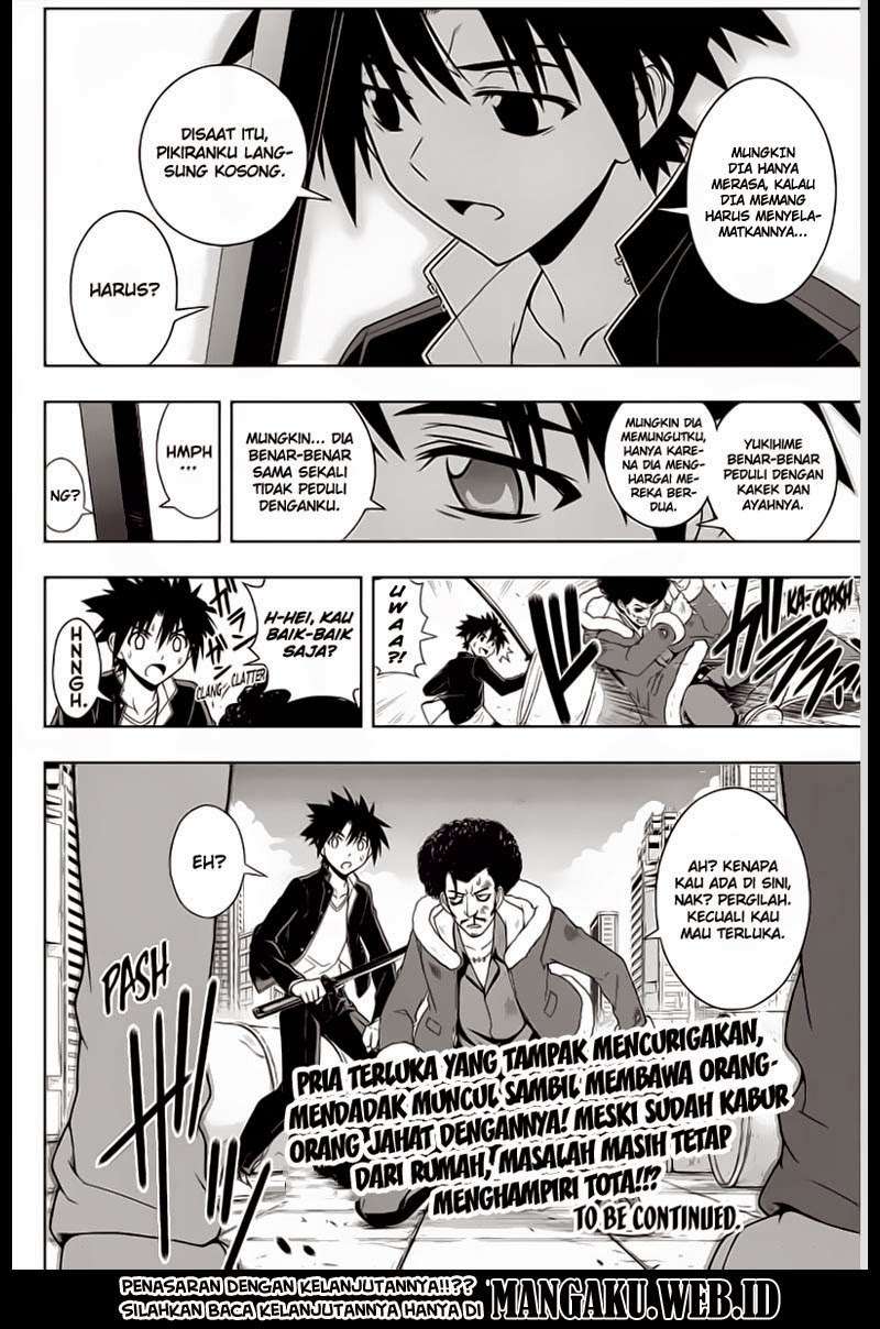 UQ Holder! Bab 67 halaman 17