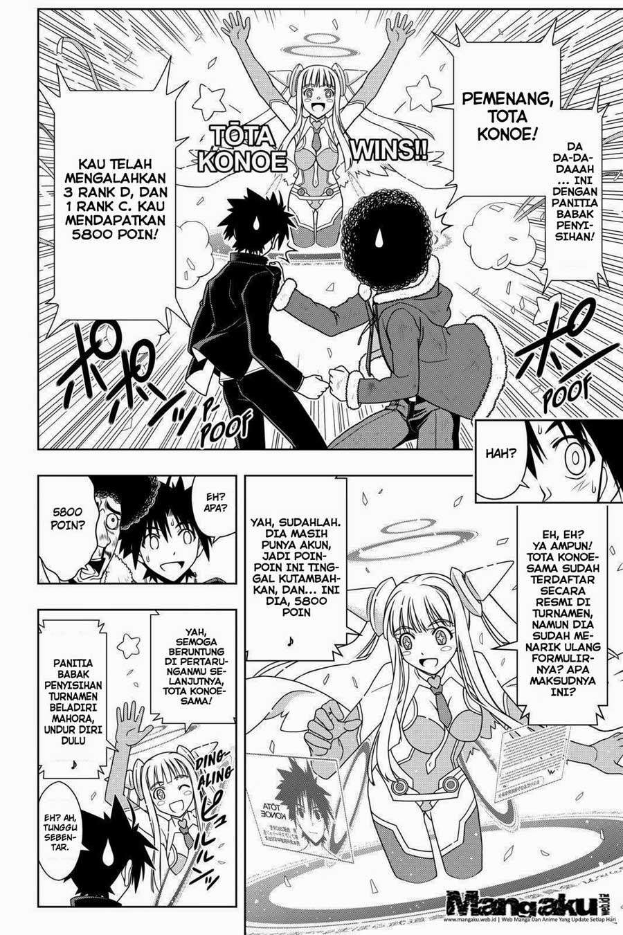 UQ Holder! Bab 68 halaman 7