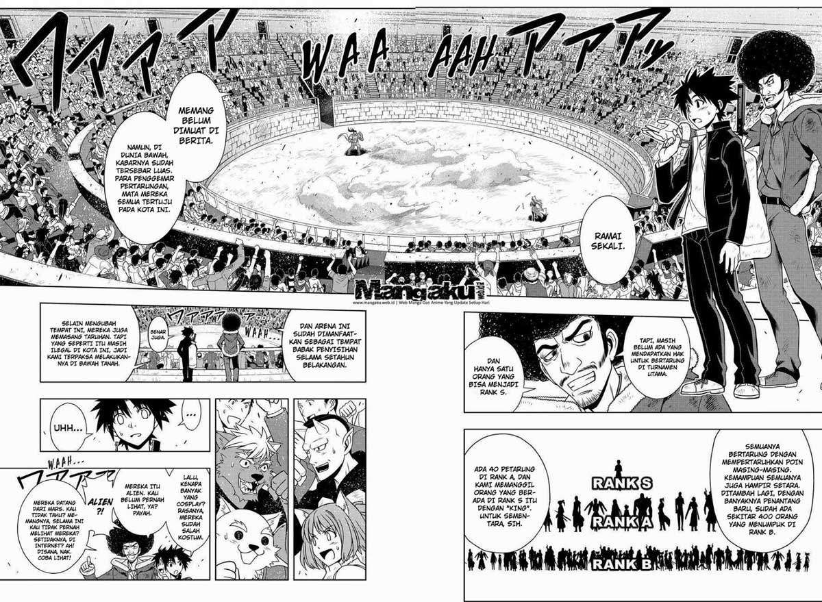 UQ Holder! Bab 68 halaman 13