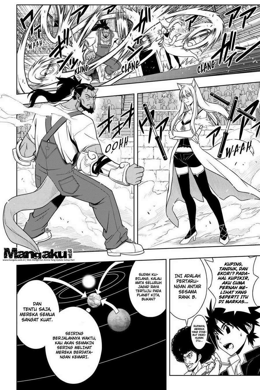 UQ Holder! Bab 68 halaman 14