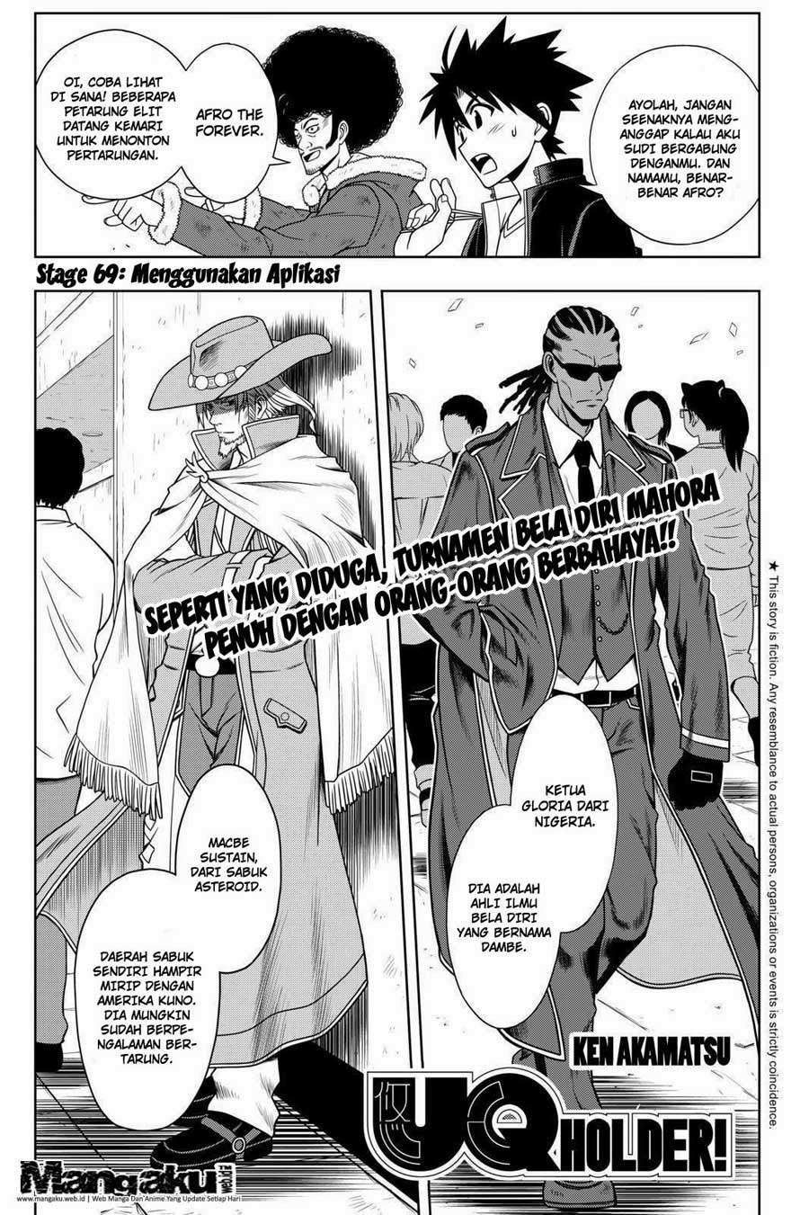 UQ Holder! Bab 69 halaman 2