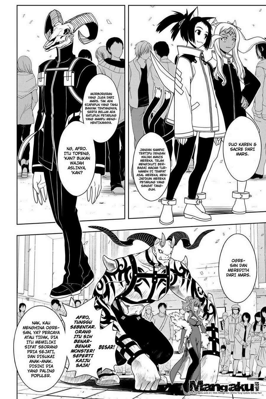 UQ Holder! Bab 69 halaman 3