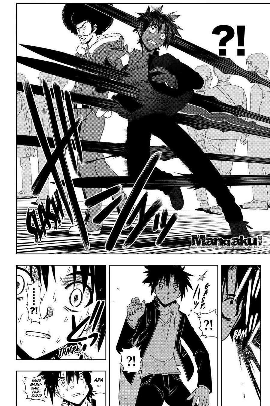 UQ Holder! Bab 69 halaman 5