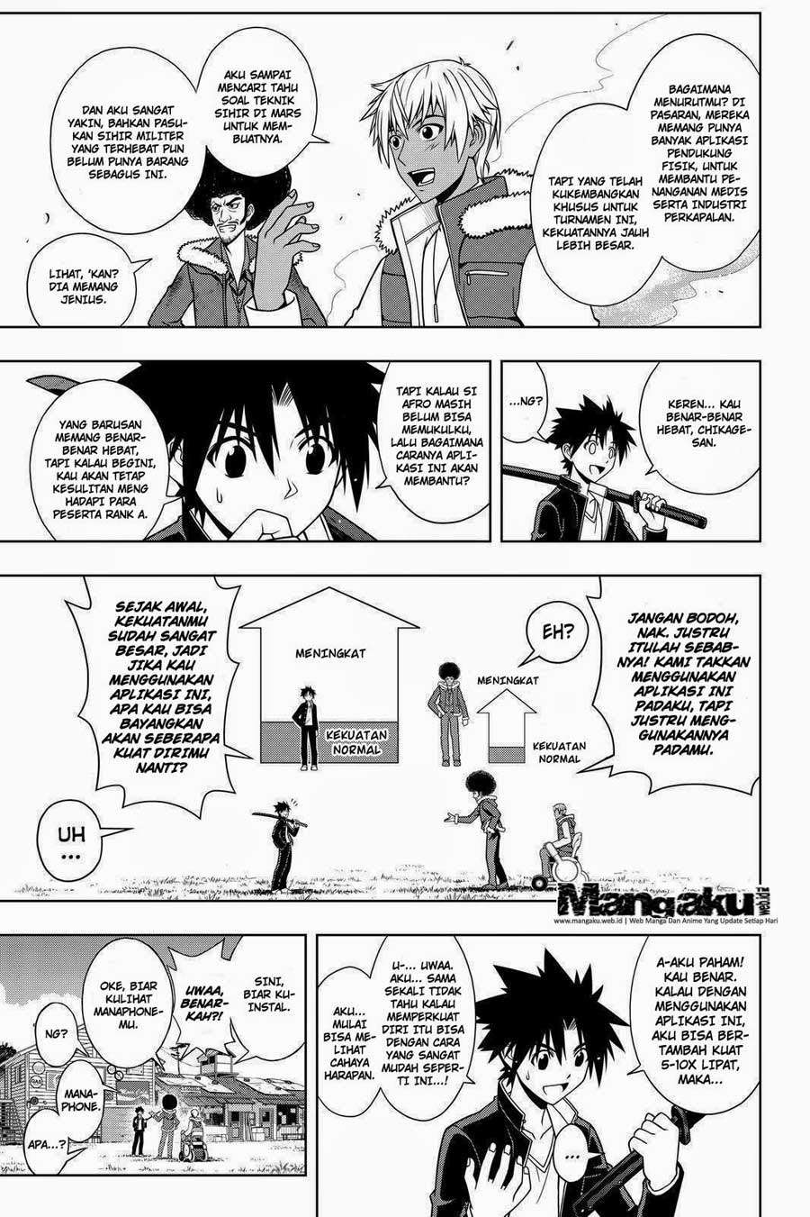 UQ Holder! Bab 69 halaman 12