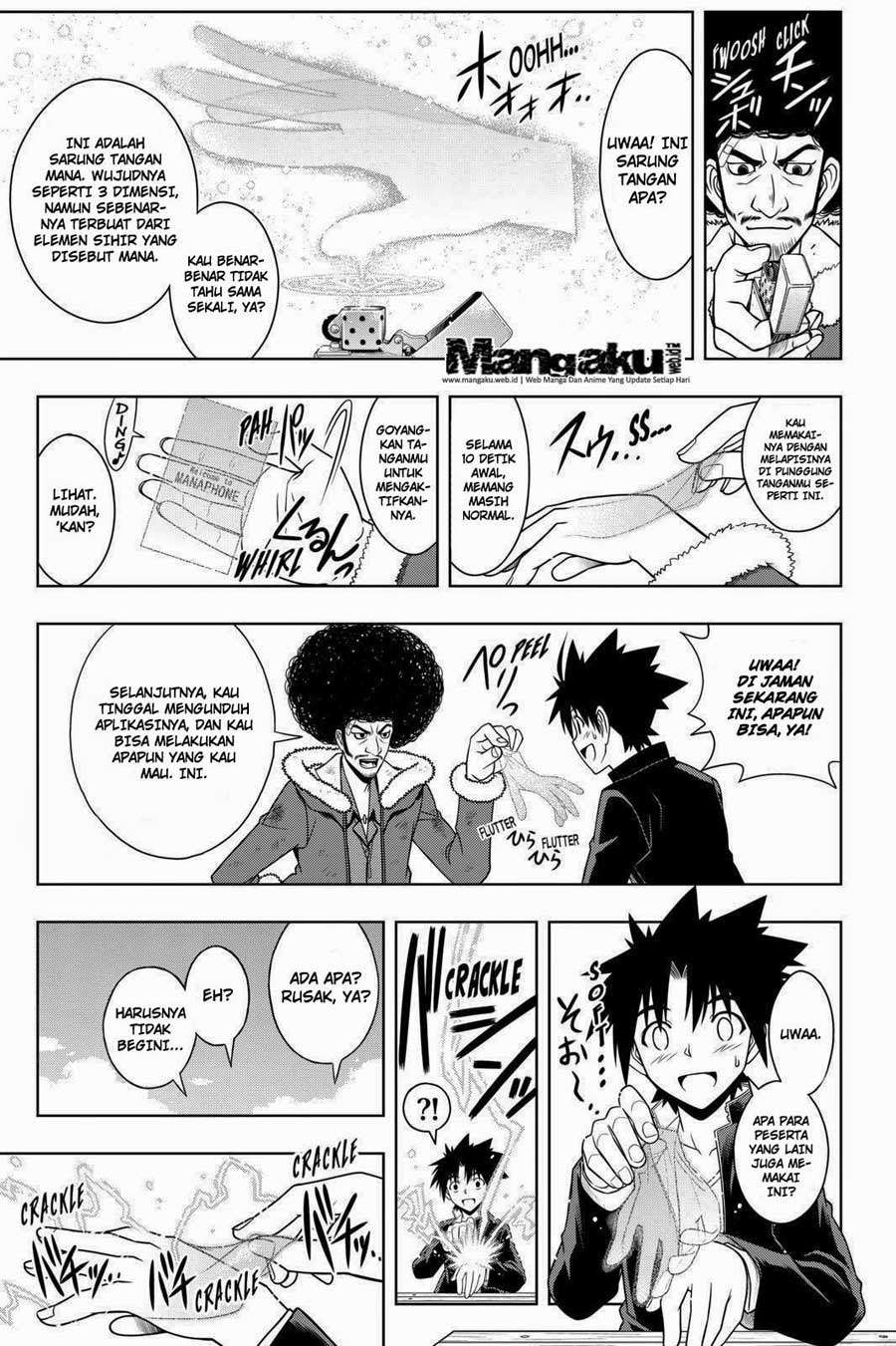 UQ Holder! Bab 69 halaman 14
