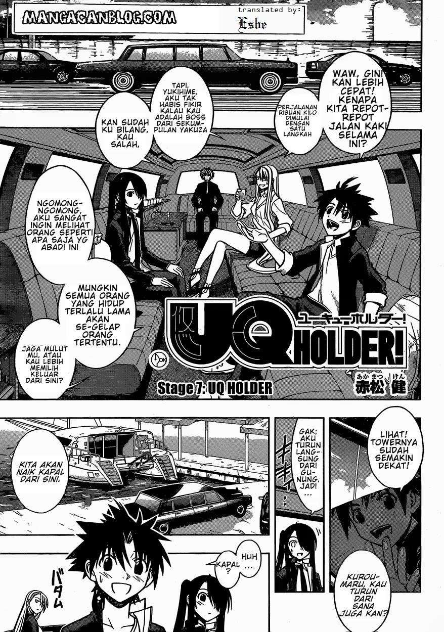 UQ Holder! Bab 7 halaman 2
