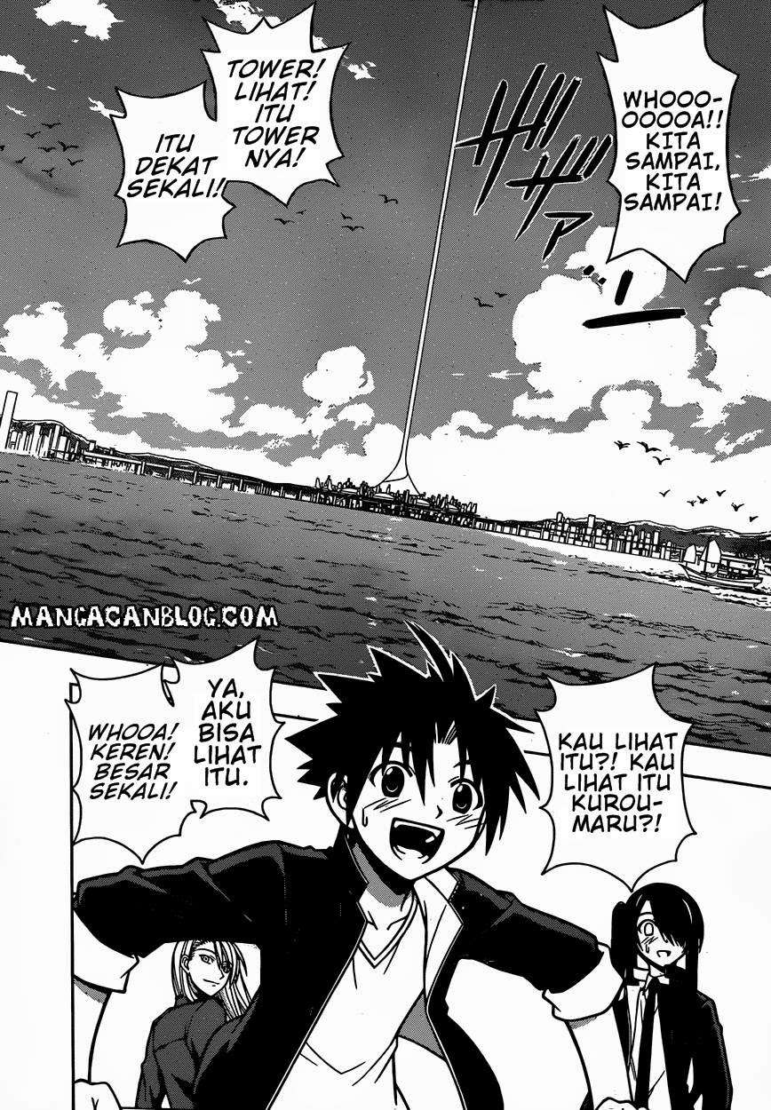 UQ Holder! Bab 7 halaman 3