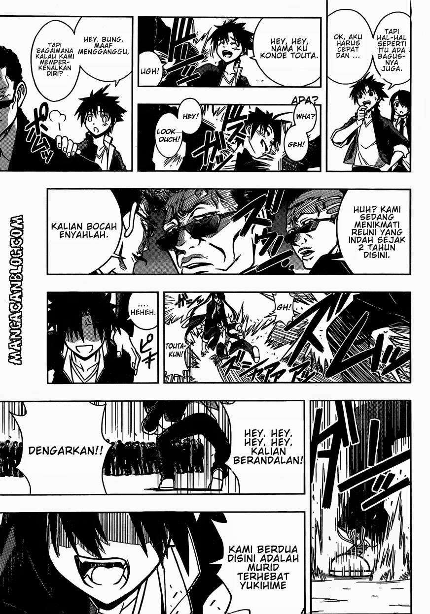 UQ Holder! Bab 7 halaman 7