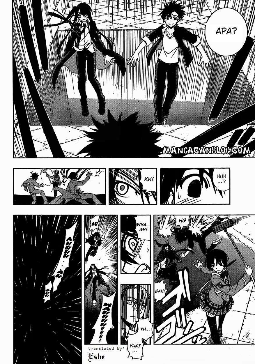 UQ Holder! Bab 7 halaman 12