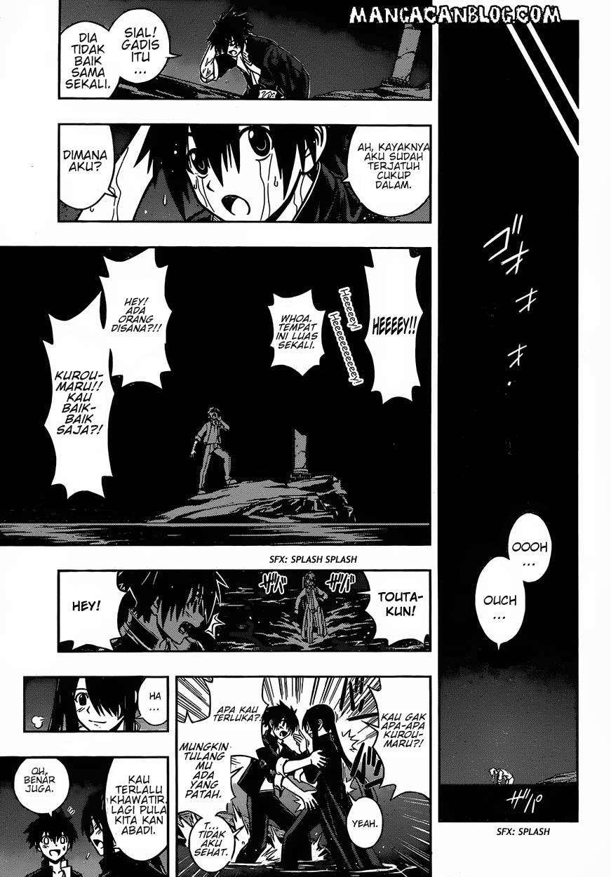 UQ Holder! Bab 7 halaman 13