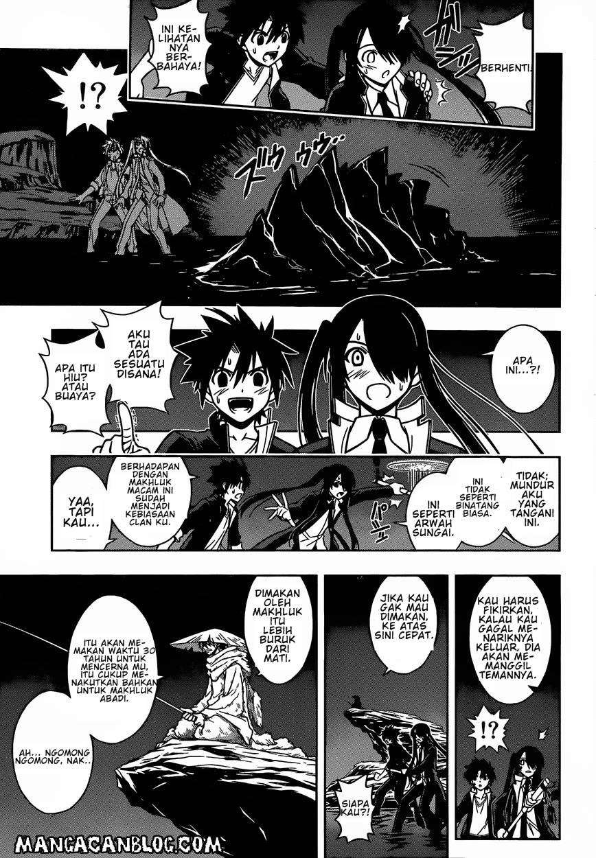 UQ Holder! Bab 7 halaman 15