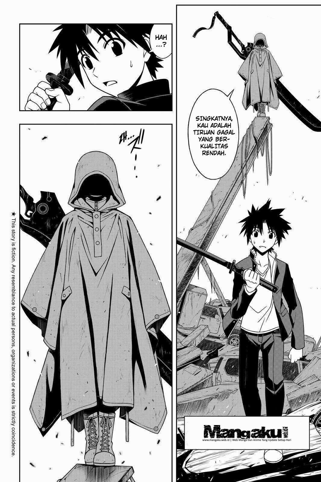 UQ Holder! Bab 70 halaman 3