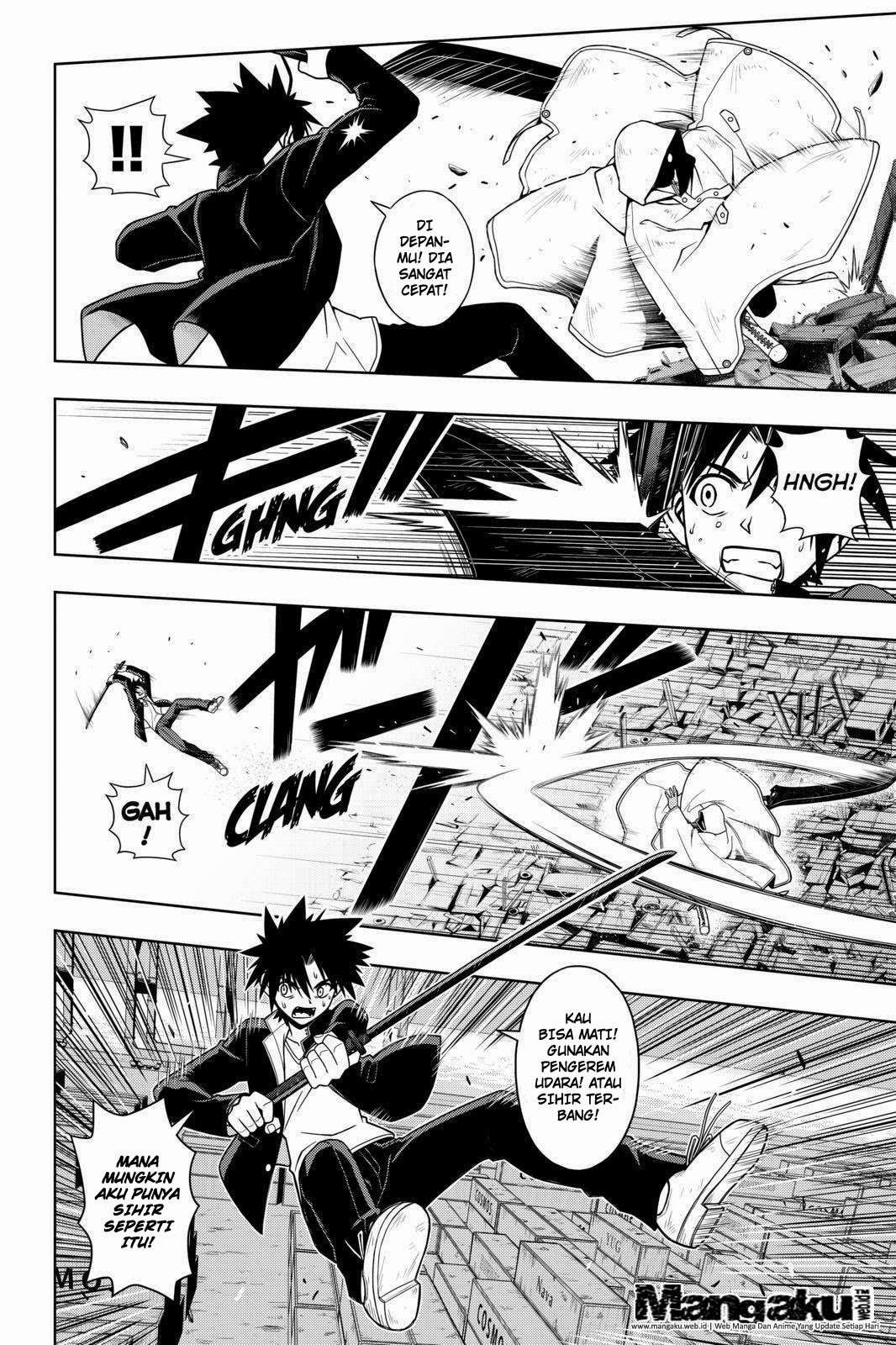 UQ Holder! Bab 70 halaman 7