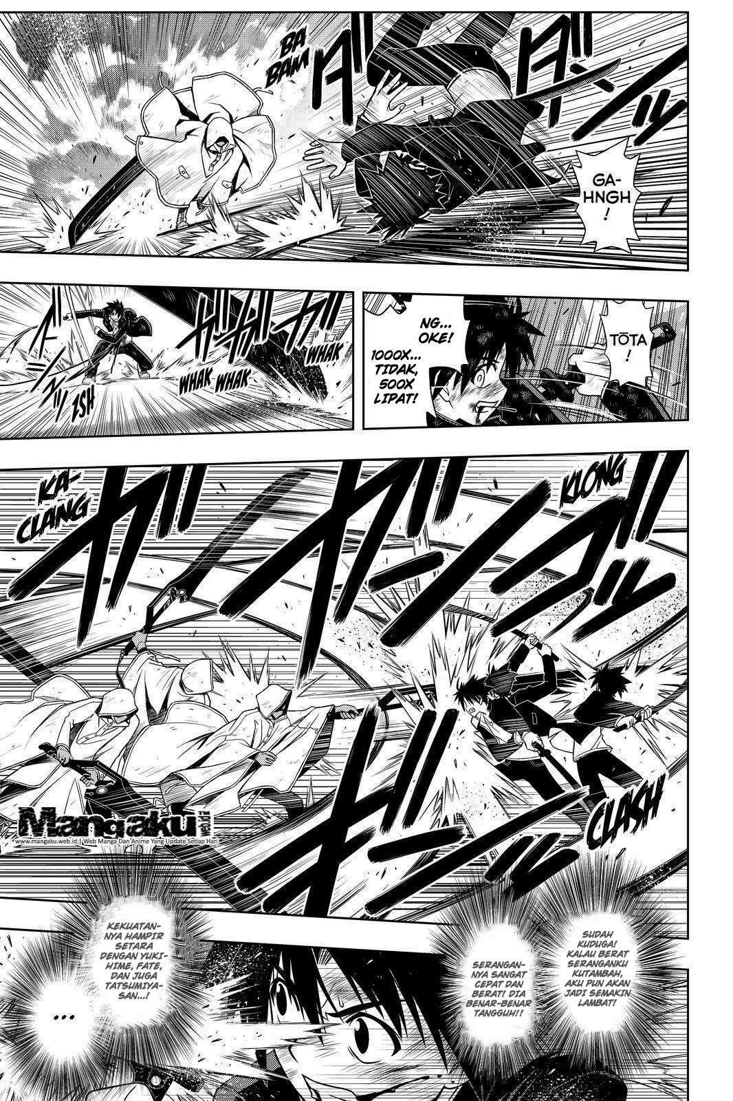 UQ Holder! Bab 70 halaman 12