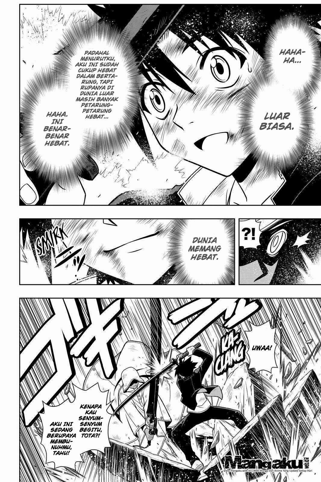 UQ Holder! Bab 70 halaman 13