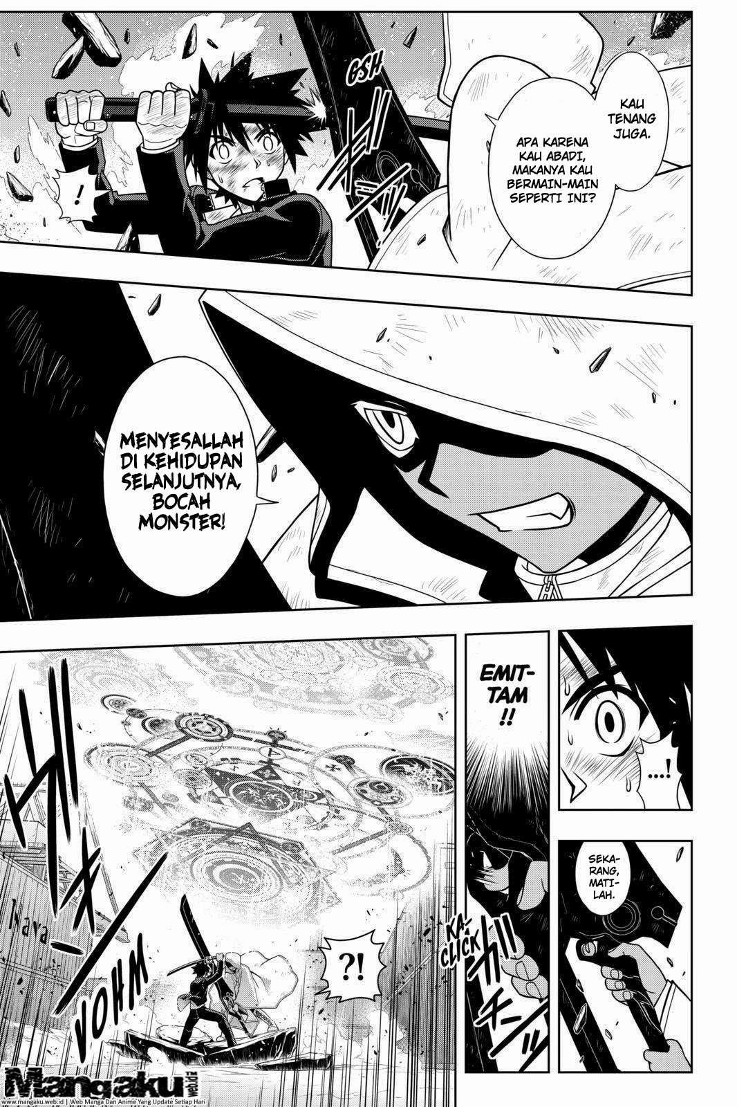 UQ Holder! Bab 70 halaman 14