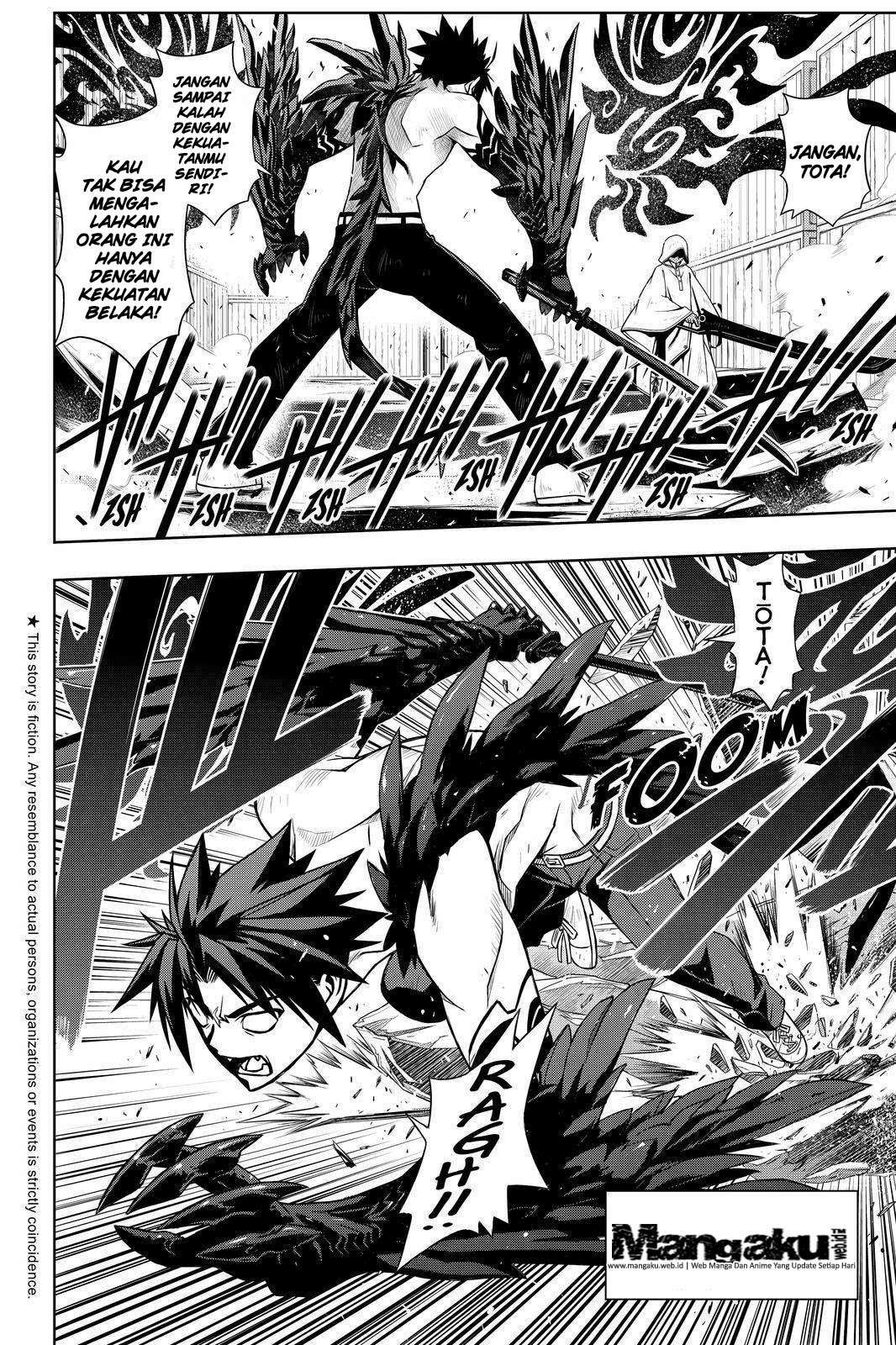 UQ Holder! chapter 71 halaman 3