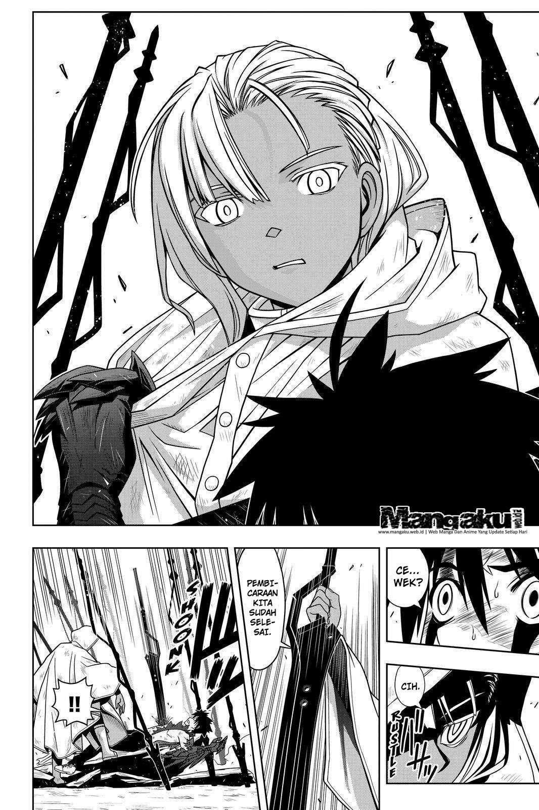UQ Holder! chapter 71 halaman 13
