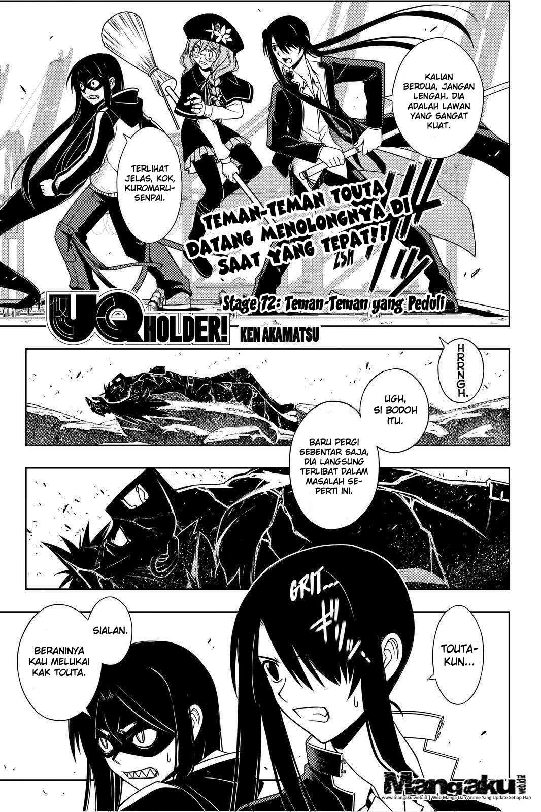 UQ Holder! Bab 72 halaman 2