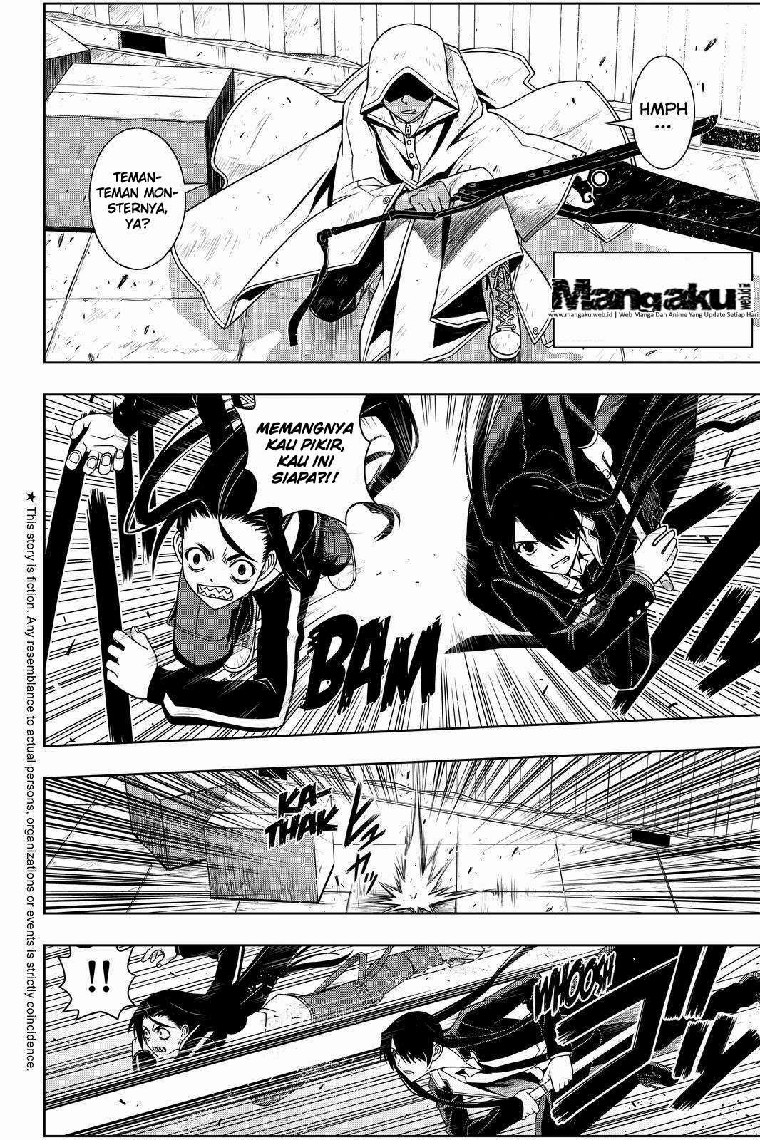 UQ Holder! Bab 72 halaman 3