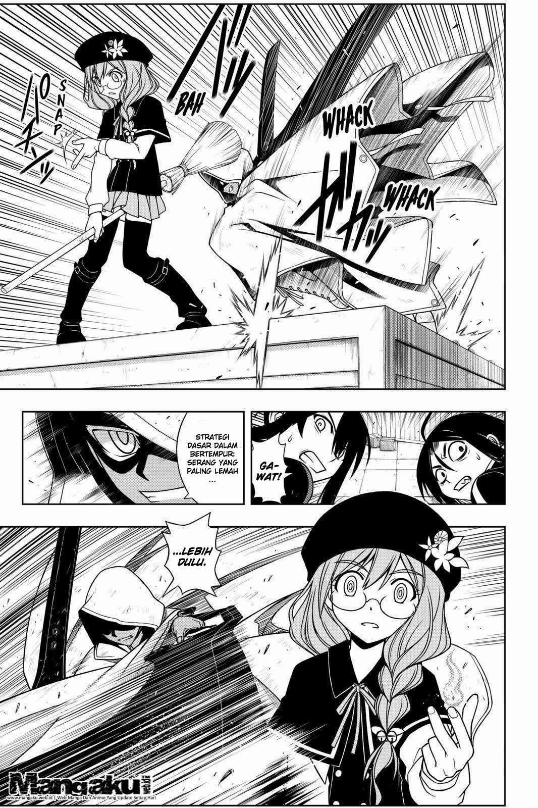 UQ Holder! Bab 72 halaman 4