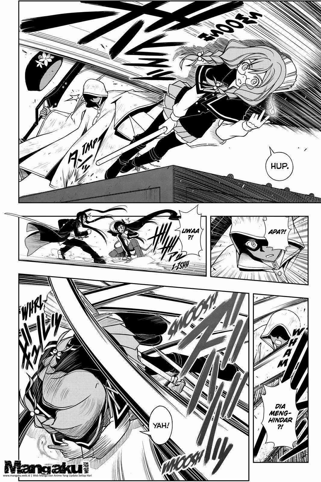UQ Holder! Bab 72 halaman 5