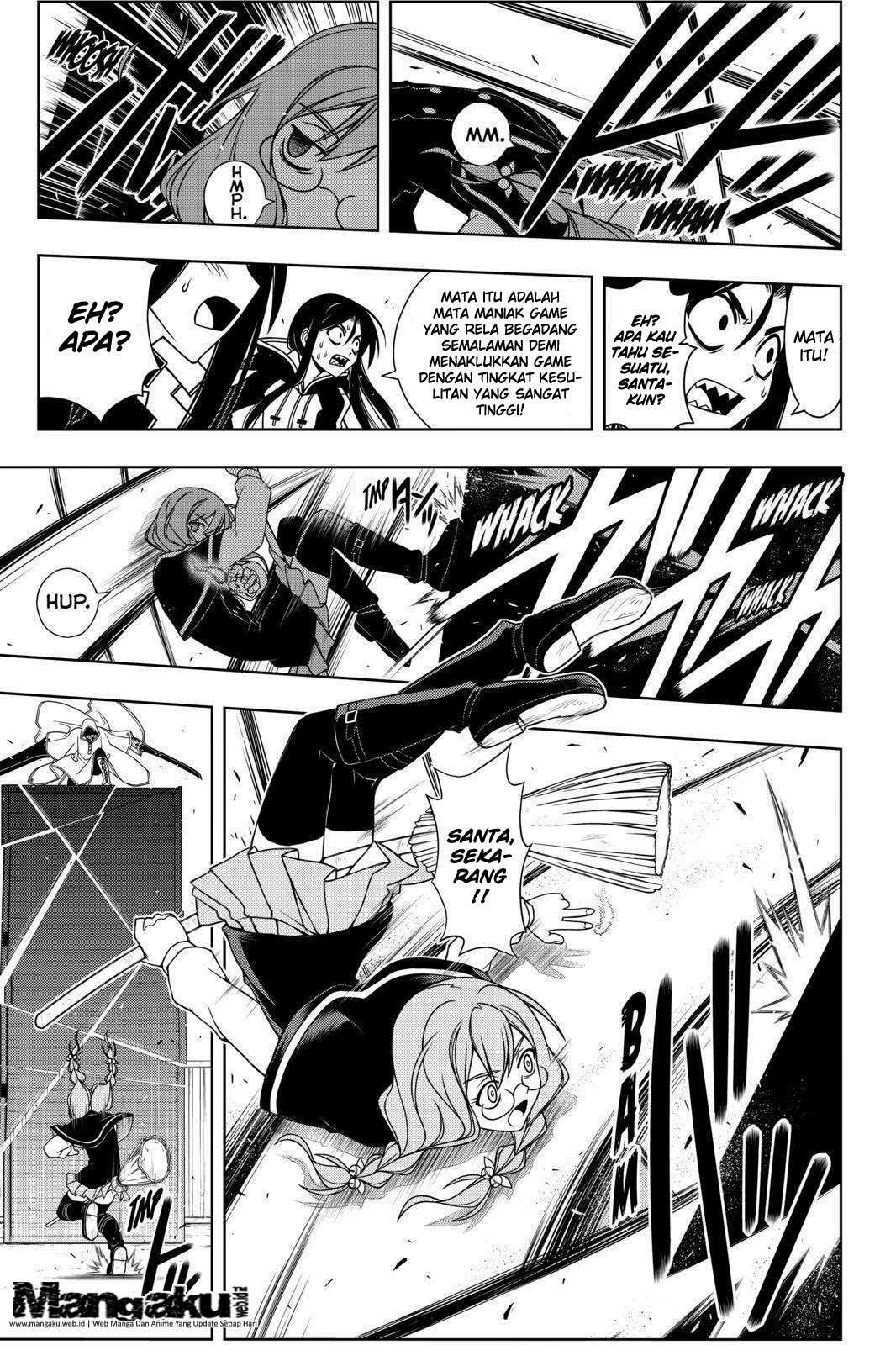 UQ Holder! Bab 72 halaman 6